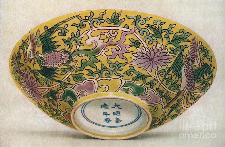 Chinese Enamel-painted Porcelain Bowl Drawing by Print Collector