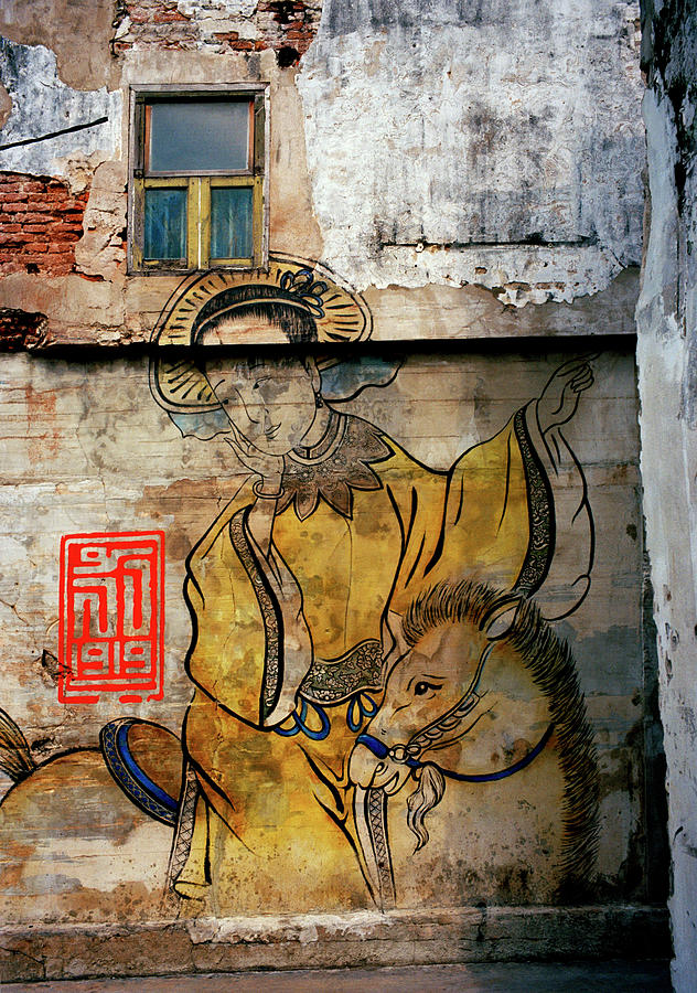 Chinese History by Shaun Higson Chinese History by Shaun Higson