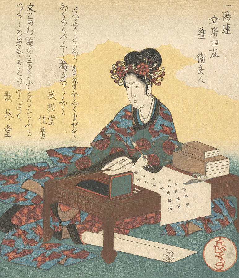 Chinese Lady Seated at a Table, Composing an Ode Relief by Yashima Gakutei