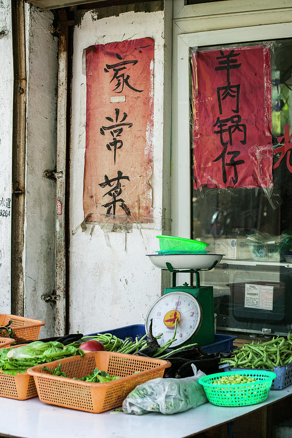Vegetable Photograph - Chinese Market Stall Of Green Vegetables by Karen Thomas