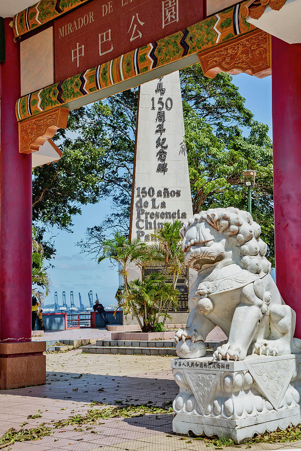Chinese Monument, Balboa, Panama Digital Art by Lumiere