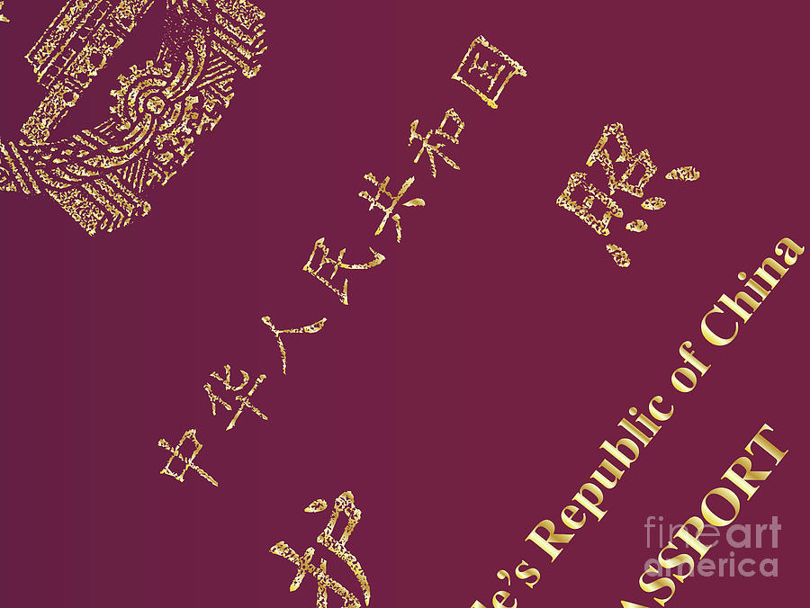 Chinese Passport Closeup Digital Art by Bigalbaloo Stock - Fine Art America