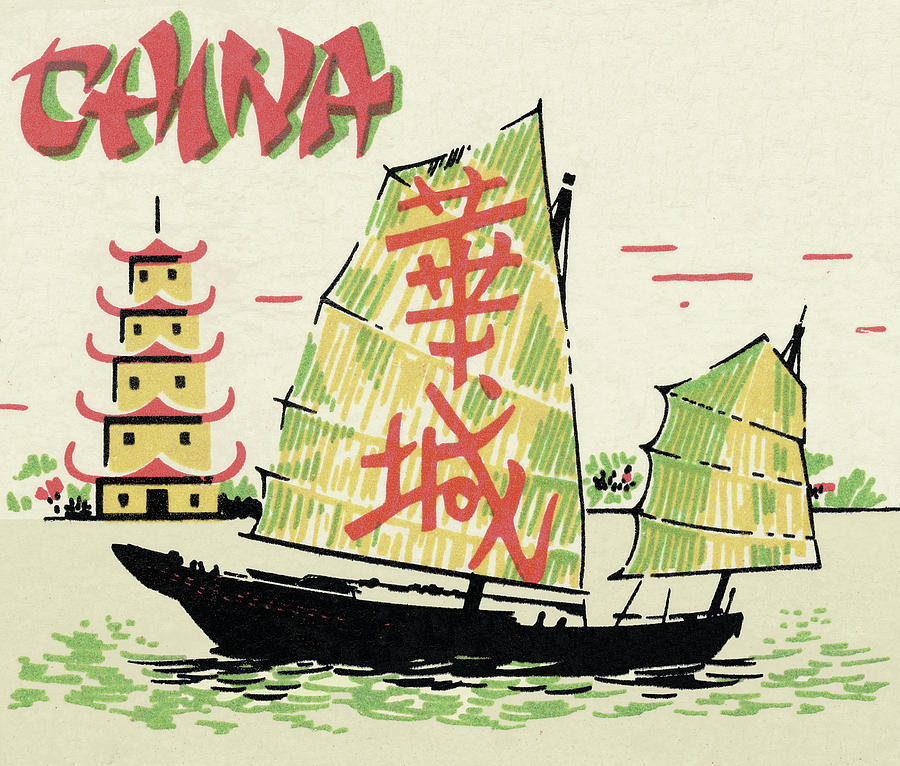Architecture Drawing - Chinese Sailboat by CSA Images
