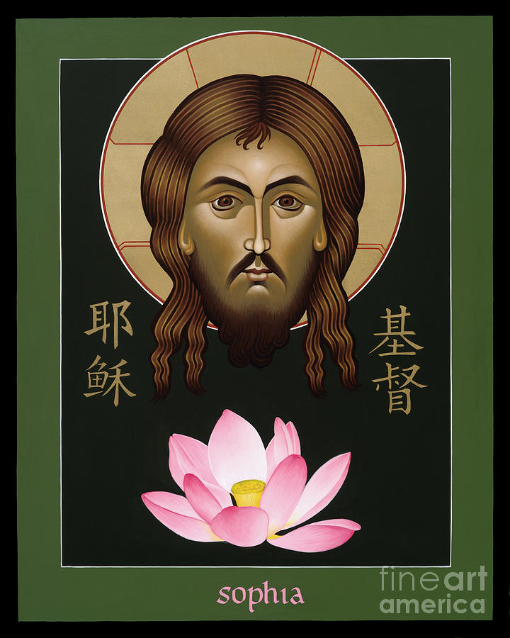 Christ Sophia - The Word of God - MRSOP Painting by Fr Michael Reyes OFM