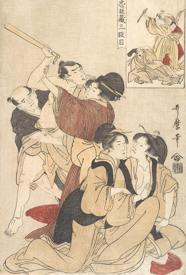 Chushingura Act III Relief by Kitagawa Utamaro