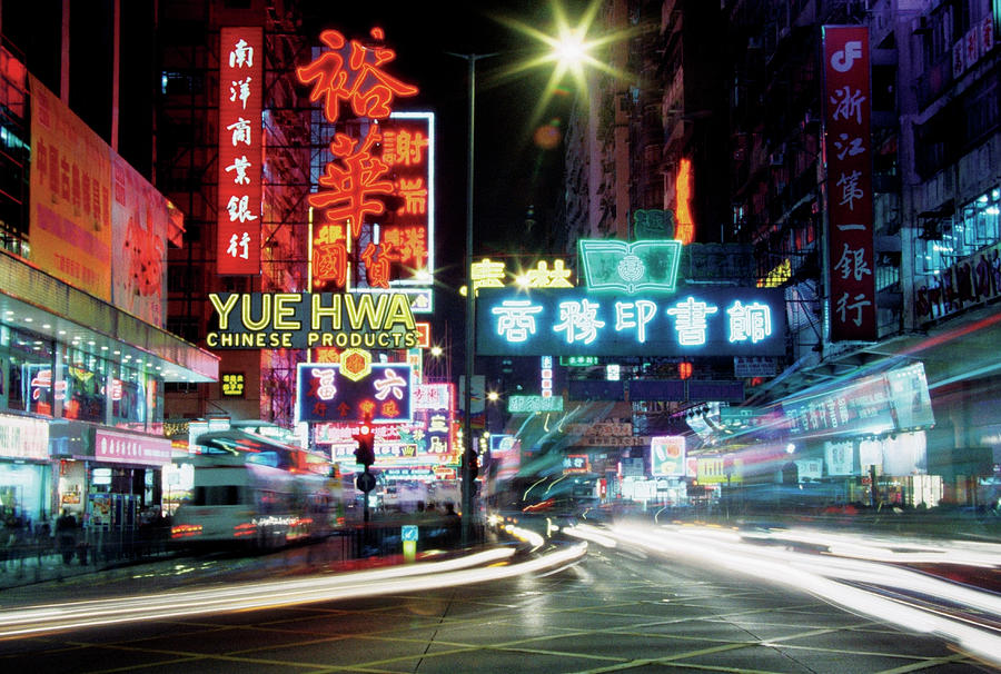 synonymordbog geni announcer City Lights Of Hong Kong At Night by Medioimages/photodisc