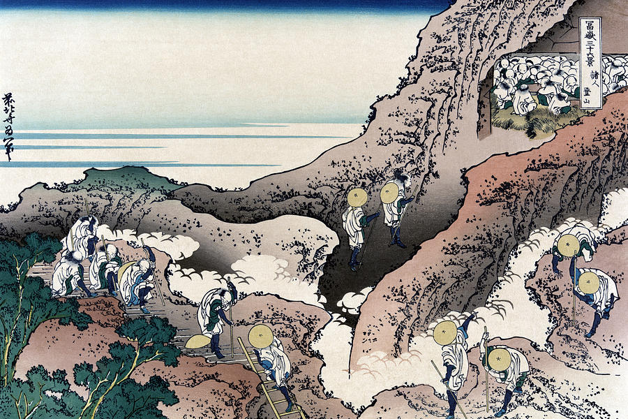 Climbing Mt. Fuji Painting by Katsushika Hokusai