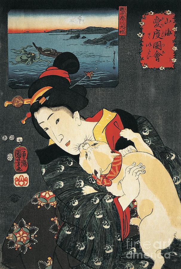 Close Up Of A Young Woman With A Cat In Her Arms Painting by Japanese School