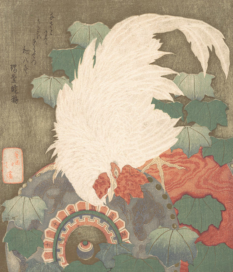 Cock on Drum Relief by Totoya Hokkei