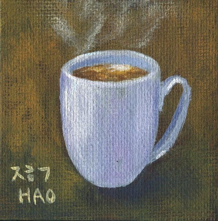 Coffee 1 Painting by Helian Cornwell