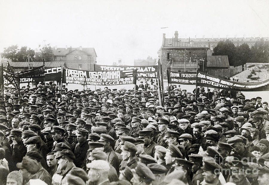 Communist Mass Meeting In Moscow Photograph by Bettmann