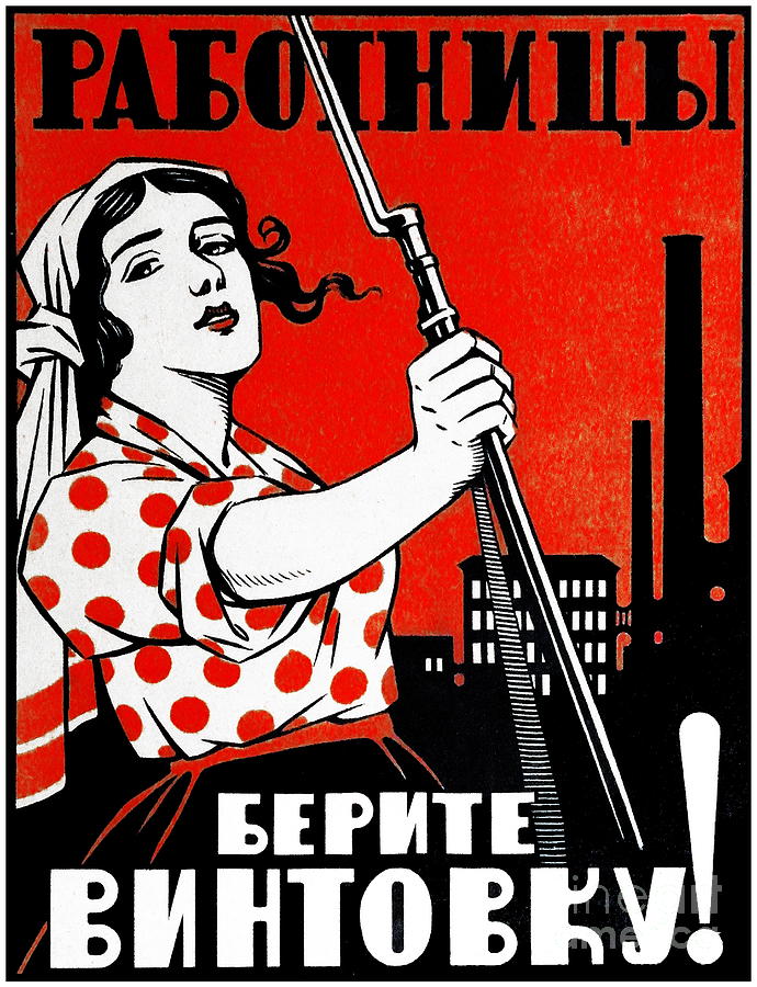 communist-propaganda-poster-1920-poster-vladimir-mayakovsky.jpg