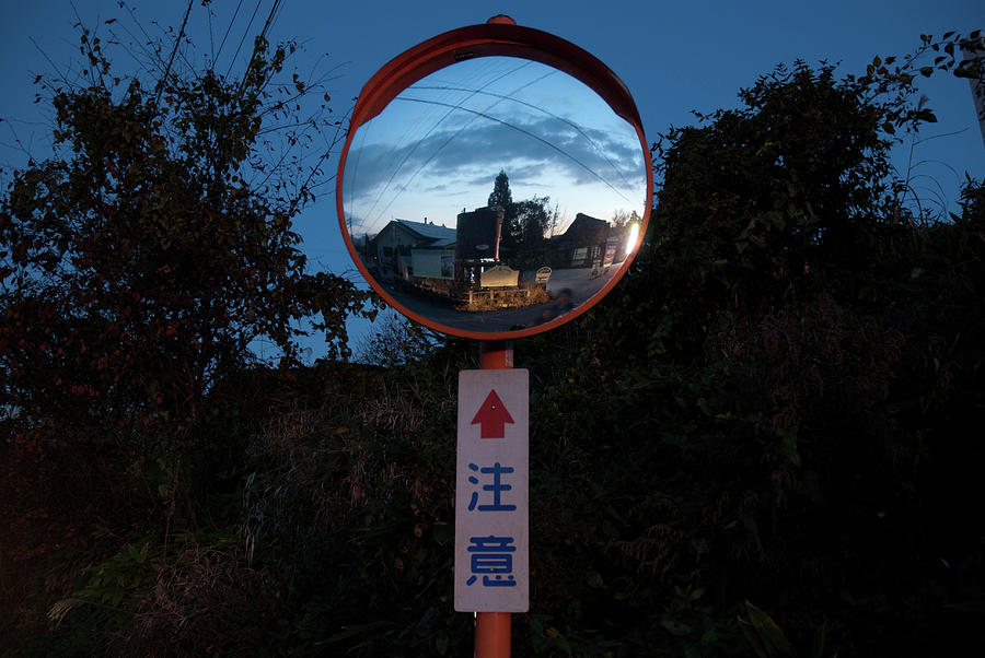 Convex Traffic Mirror With Attention Photograph by Kevin Liu