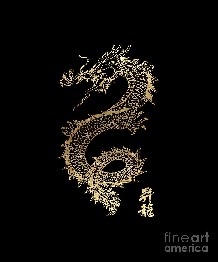 Dragon Digital Art - Cool Chinese Gold Dragon by Awesome Designs