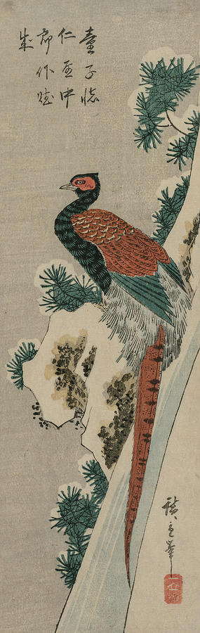 Copper Pheasant by Snowy Waterfall Relief by Utagawa Hiroshige