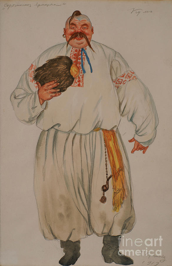 Costume Design For The Opera The Fair Drawing by Heritage Images