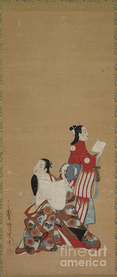Courtesan Oiran And Attendant Drawing by Heritage Images