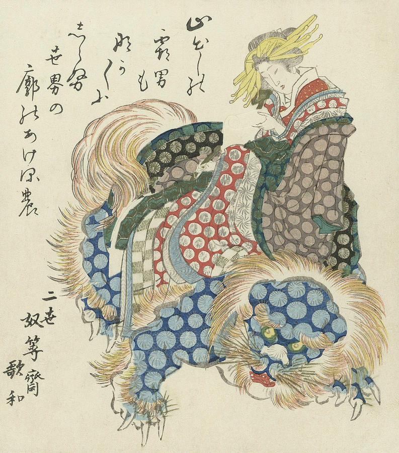 Courtesan Riding a Lion Relief by Totoya Hokkei