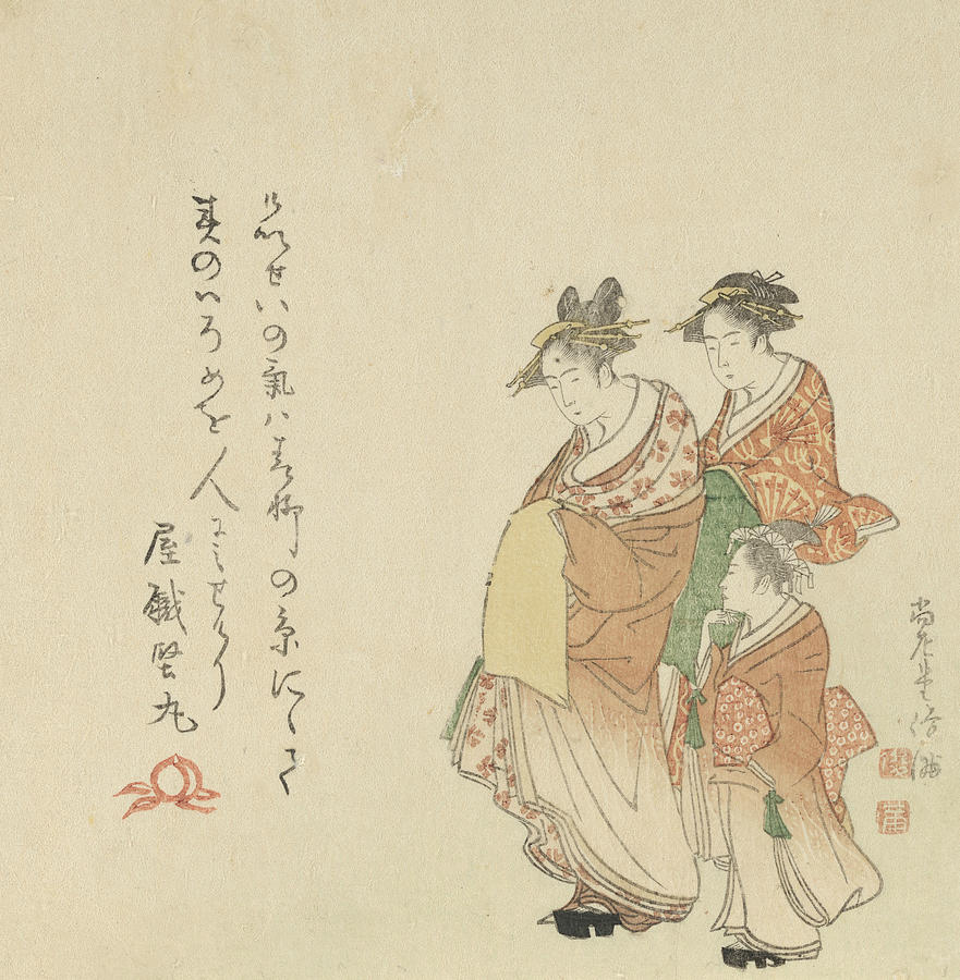 Courtesan with Two Attendants Relief by Kubo Shunman