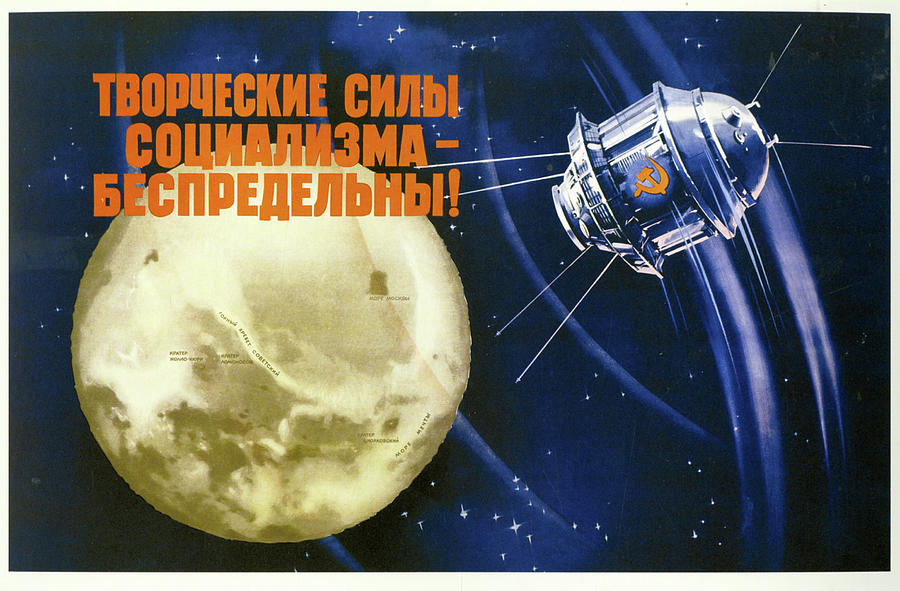 Space Painting - Creative Resources of Socialism are Boundless by Communist Party of the USSR