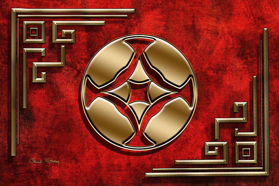 Staley Digital Art - Crimson and Gold 3 by Chuck Staley