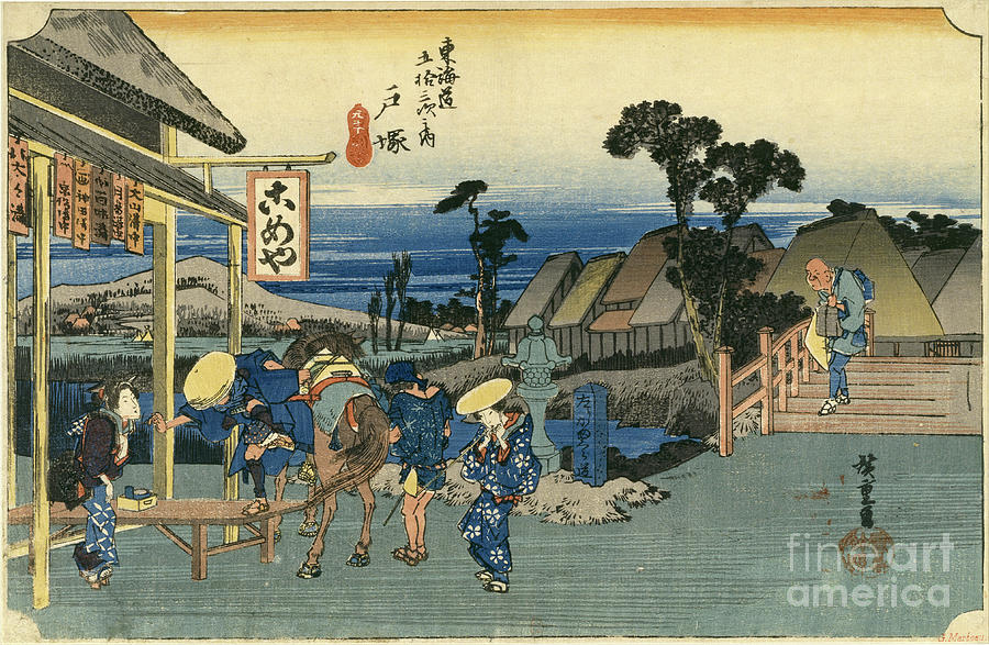 Crossing at Motomachi by Utagawa Hiroshige Crossing at Motomachi by Utagawa Hiroshige