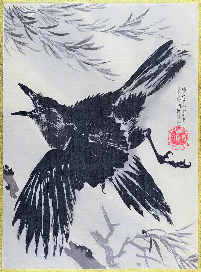 Crow Painting - Crow and Willow Tree - Digital Remastered Edition by Kawanabe Kyosai