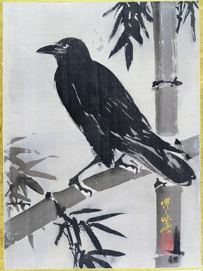Crow Painting - Crow on a Bamboo Branch - Digital Remastered Edition by Kawanabe Kyosai