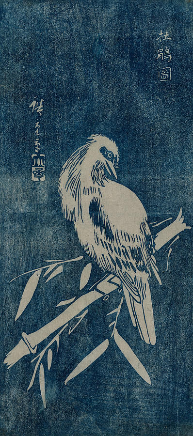 Cuckoo Relief by Utagawa Hiroshige