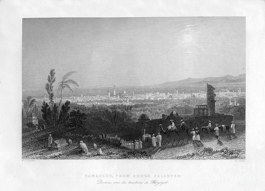 Damascus, Syria, 1841.artist H Jorden Drawing by Print Collector