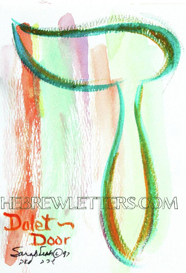 DELIGHTFUL DALET d2 Painting by Hebrewletters Sl