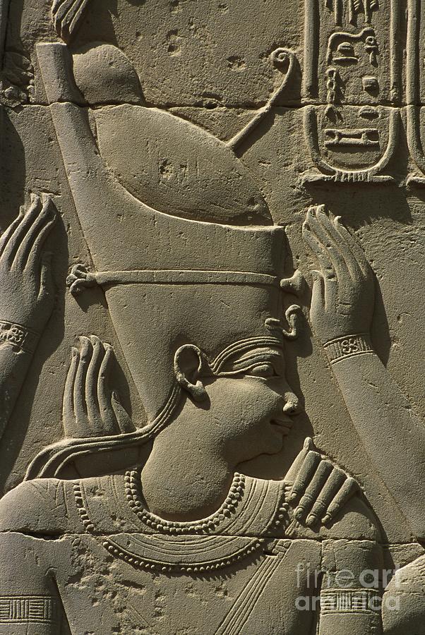 Egypt Photograph - Detail Of A Relief, Pharaoh by Egyptian
