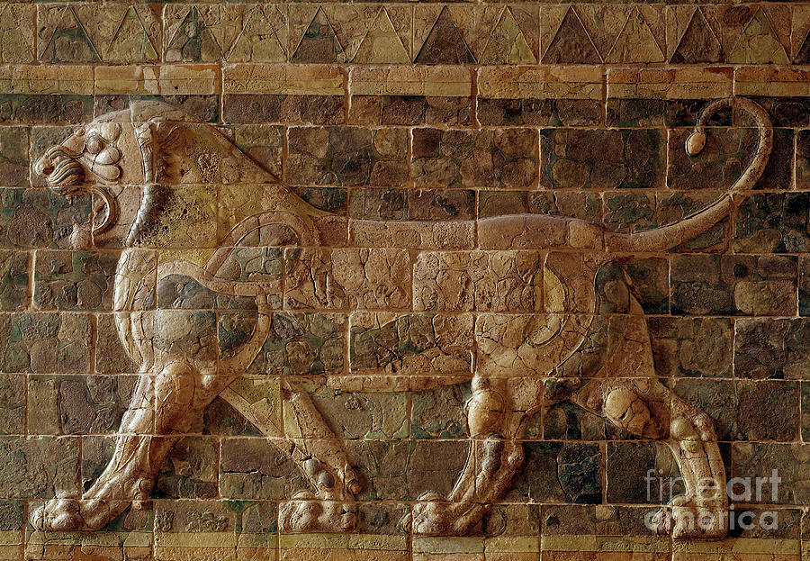Detail Of The Ishtar Gate Depicting A Mosaic Lion Of Bricks Photograph by Babylonian School