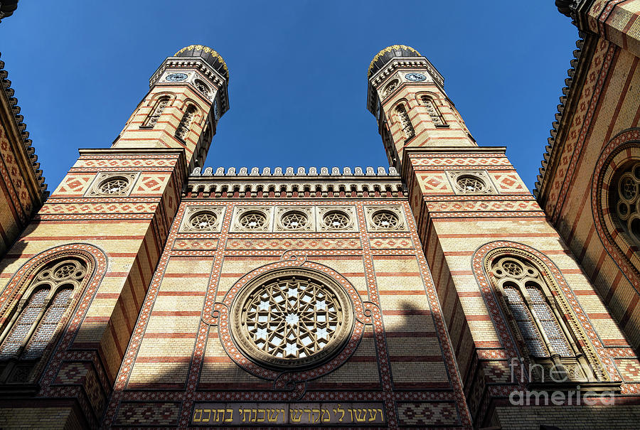 Dohany Street Synagogue - Budapest Photograph