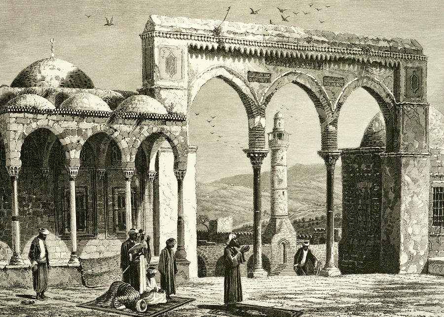 Dome of the Rock 1881 Photograph by Munir Alawi