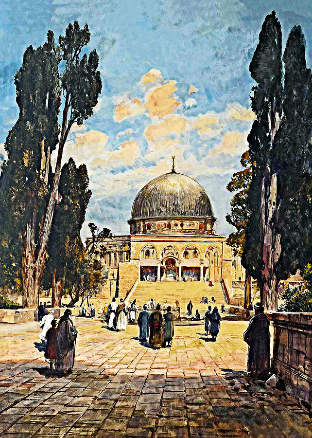 Dome of the Rock 1931 Photograph by Munir Alawi
