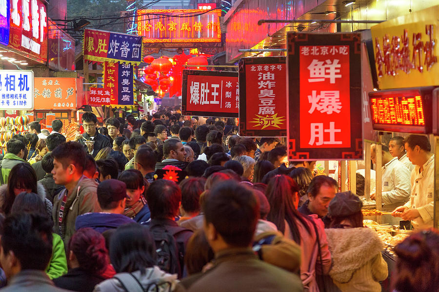 Chinese Culture Photograph - Donghuamen Night Market, Wangfujing by Peter Adams