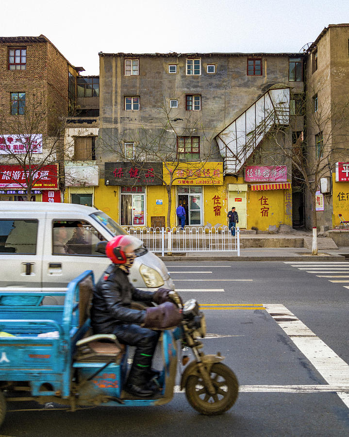Downtown Lanzhou Gansu China Photograph by Adam Rainoff