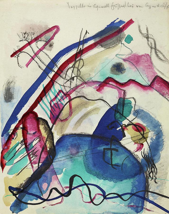 Abstract Painting - Draft For picture With A White Border Iv by Wassily Kandinsky