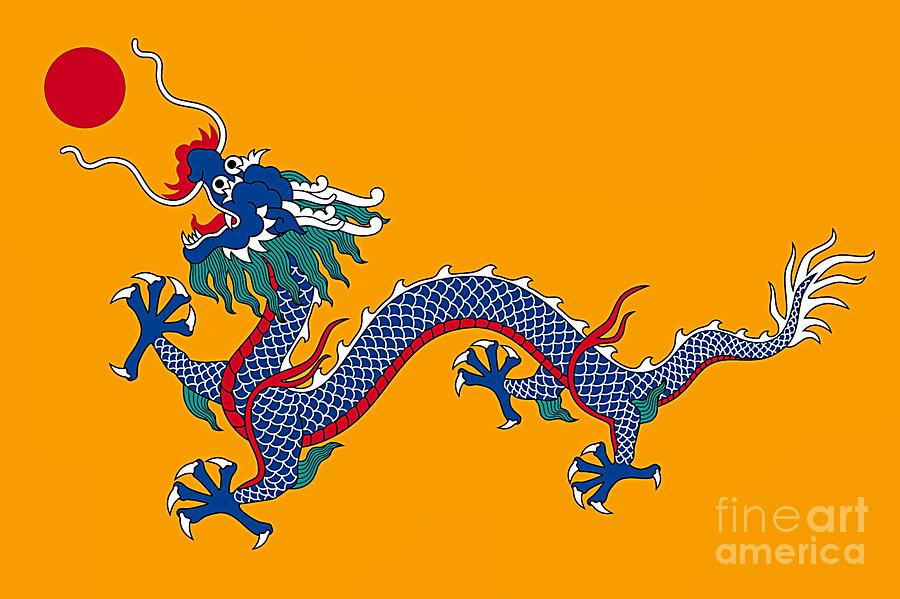 Dragon Digital Art - Dragon of a Chinese Dynasty by Ian Gledhill