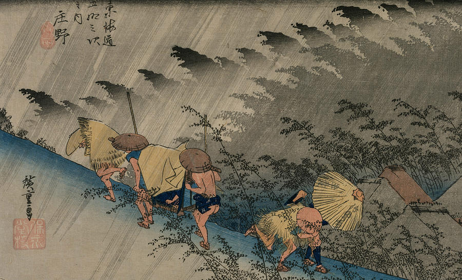 Driving Rain at Shono Relief by Utagawa Hiroshige