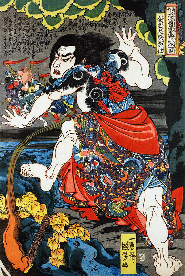 Duan Jingzhu Painting by Utagawa Toyokuni