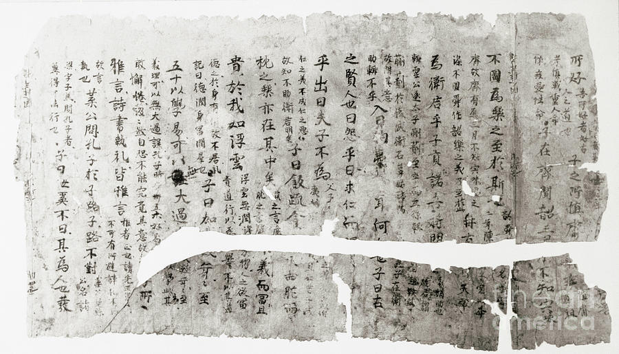 Early Chinese Inscription On Education Photograph by Bettmann