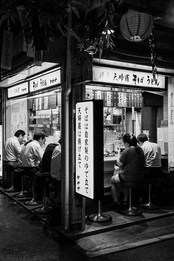 Street Photograph - Eating Out In Shinjuku by Olivier Schram