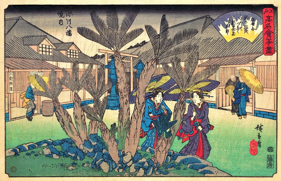 Cool Painting - Edo Komeikaiteizukushi - Fukagawa Hachiman Keidai by Utagawa Hiroshige