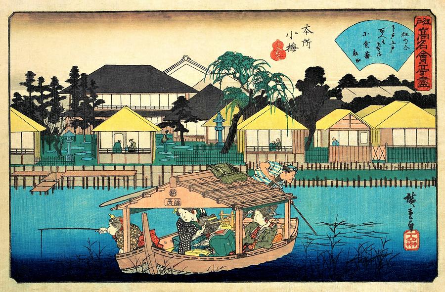 Cool Painting - Edo Komeikaiteizukushi - Honjo Koume, Oguraan by Utagawa Hiroshige