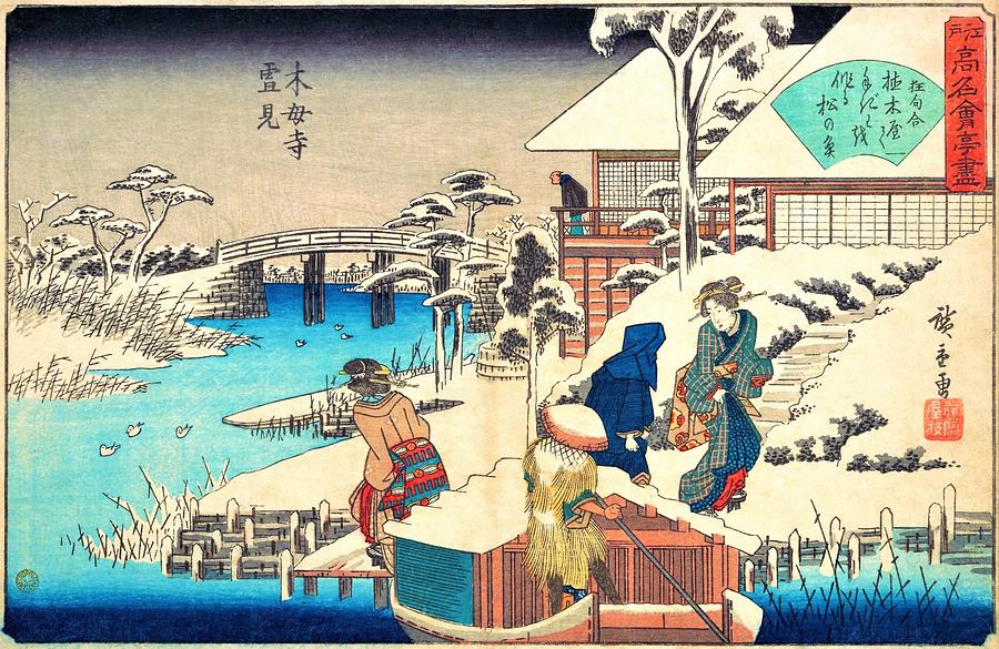Cool Painting - Edo Komeikaiteizukushi - Mokubo Temple, Snow Viewing by Utagawa Hiroshige