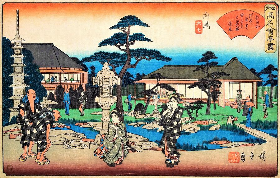Cool Painting - Edo Komeikaiteizukushi - Mukojima, Daishichi by Utagawa Hiroshige