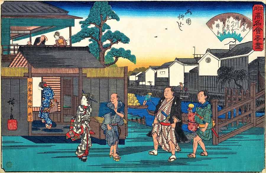 Cool Painting - Edo Komeikaiteizukushi - Ryogoku, Yanagibashi by Utagawa Hiroshige