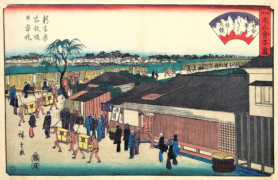 Cool Painting - Edo Komeikaiteizukushi - Shinyoshiwara, Emonzaka, Nihonzutsumi, Harimaya by Utagawa Hiroshige